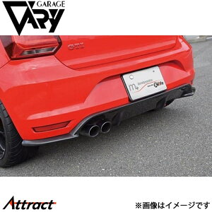 ガレージベリー ポロ 6C リアディフューザー 平織りカーボン 6552 GARAGE VARY カスタムパーツ