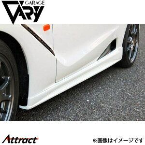 K[Wx[ S660 TChXebv FRP 660-005 GARAGE VARY JX^p[c