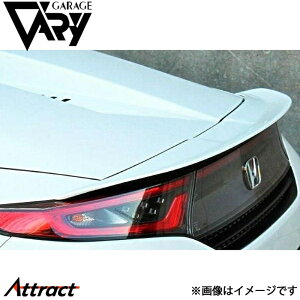 K[Wx[ S660 AX|C[ FRP 660-007 GARAGE VARY JX^p[c