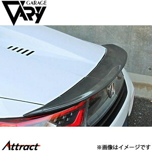 K[Wx[ S660 AX|C[ DJ[{ 660-008 GARAGE VARY JX^p[c