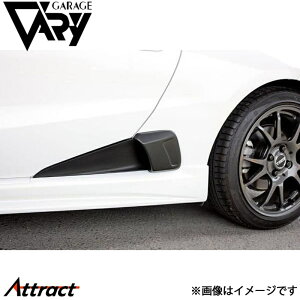 K[Wx[ S660 TCh_NgJo[ DJ[{ 660-011 GARAGE VARY JX^p[c
