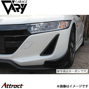 K[Wx[ S660 op[_Ng FRP 660-012 GARAGE VARY JX^p[c