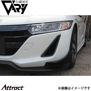 K[Wx[ S660 op[_Ng DJ[{ 660-013 GARAGE VARY JX^p[c