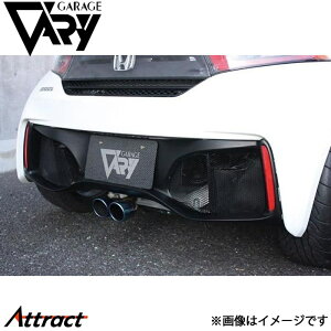 K[Wx[ S660 AfBt[U[ FRP 660-014 GARAGE VARY JX^p[c