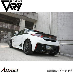 K[Wx[ S660 }t[pl FRP 660-015 GARAGE VARY JX^p[c