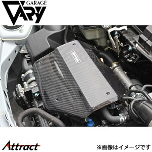 K[Wx[ S660 GWt[hJo[ DJ[{ 660-017 GARAGE VARY JX^p[c