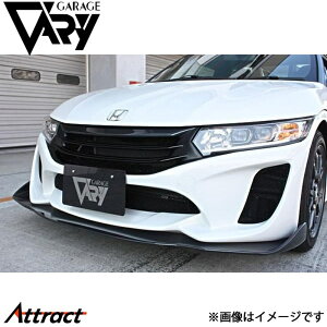 K[Wx[ S660 tgop[p bvX|C[ FRP+DJ[{ 660-020 GARAGE VARY JX^p[c