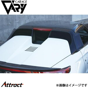 K[Wx[ S660 TChx`[^[(GAN[i[) DJ[{ 660-022 GARAGE VARY JX^p[c