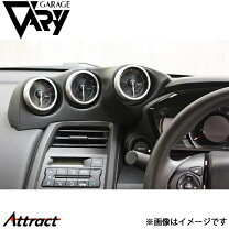 楽天市場】s660 シーカー メーターフードの通販