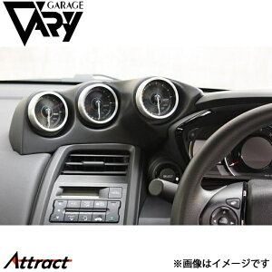 K[Wx[ S660 [^[t[h FRP 660-025 GARAGE VARY JX^p[c