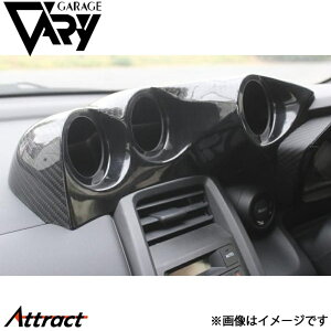 K[Wx[ S660 [^[t[h DJ[{ 660-026 GARAGE VARY JX^p[c