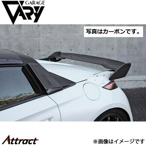 K[Wx[ S660 GTECO [^Cv FRP 660-028 GARAGE VARY JX^p[c