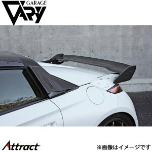 K[Wx[ S660 GTECO [^Cv FRP+DJ[{ 660-029 GARAGE VARY JX^p[c