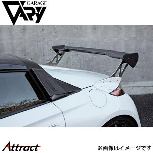 K[Wx[ S660 GTECO nC^Cv FRP+DJ[{ 660-031 GARAGE VARY JX^p[c