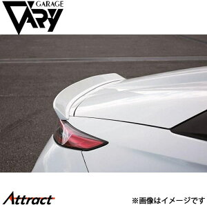 K[Wx[ S660 _bNe[ E^ 660-032 GARAGE VARY JX^p[c