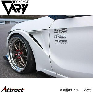 K[Wx[ S660 tgtF_[ FRP 660-033 GARAGE VARY JX^p[c