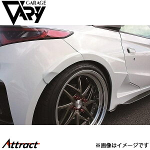 K[Wx[ S660 AtF_[ FRP 660-034 GARAGE VARY JX^p[c