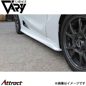 K[Wx[ S660 TChXebv Type-2 FRP 660-035 GARAGE VARY JX^p[c