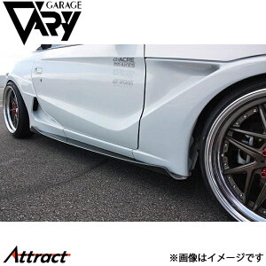K[Wx[ S660 TChXebv Type-2 DJ[{ 660-036 GARAGE VARY JX^p[c