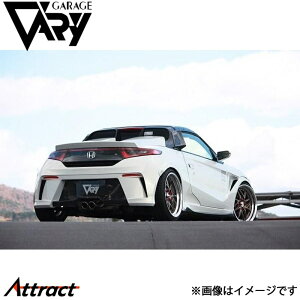 K[Wx[ S660 JW5 Aop[ FRP 660-039 GARAGE VARY JX^p[c