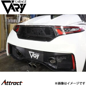 K[Wx[ S660 JW5 AZ^[_Ng DJ[{ 660-041 GARAGE VARY JX^p[c