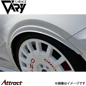 K[Wx[ S1 8XCWZF [_EtF_[g E^ 6723 GARAGE VARY JX^p[c