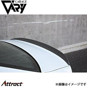 K[Wx[ A3Z_ 8V gNX|C[ DJ[{ 6822 GARAGE VARY JX^p[c