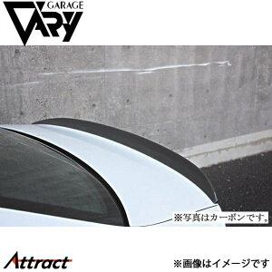 K[Wx[ A3Z_ 8V gNX|C[ FRP 6823 GARAGE VARY JX^p[c