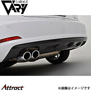 K[Wx[ A3Z_ 8V AfBt[U[ DJ[{ 6824 GARAGE VARY JX^p[c