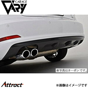 K[Wx[ A3Z_ 8V AfBt[U[ FRP 6825 GARAGE VARY JX^p[c