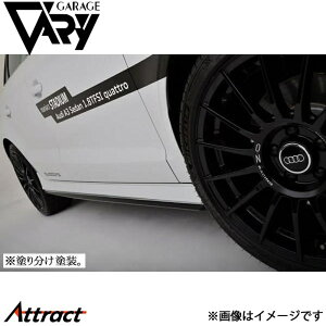 K[Wx[ A3Z_ 8V TChXebv FRP 6826 GARAGE VARY JX^p[c