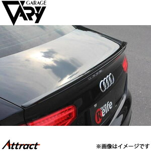 K[Wx[ S4 8K gNX|C[ E^ 6837 GARAGE VARY JX^p[c