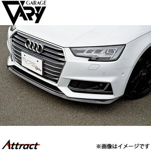 �K���[�W�x���[ A4�A�o���g 8W �t�����g���b�v�X�|�C���[ ���D��J�[�{�� 6841 GARAGE VARY �J�X�^���p�[�c