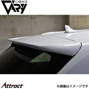 �K���[�W�x���[ A4�A�o���g 8W ���A���[�t�X�|�C���[ �E���^�� 6845 GARAGE VARY �J�X�^���p�[�c