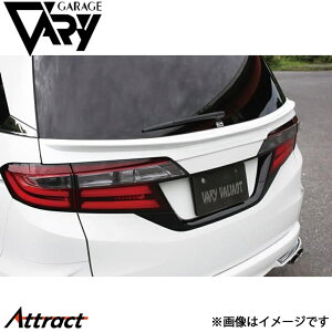 K[Wx[ IfbZC RC1/RC2/RC4 e[Q[gX|C[ E^ 7-5203 GARAGE VARY JX^p[c