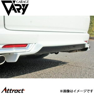 K[Wx[ IfbZC RC1/RC2/RC4 AfBt[U[ E^ 7-5204 GARAGE VARY JX^p[c