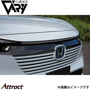 K[Wx[ F[ RV3/RV4/RV5/RV6 OJo[ DJ[{ 8-1003 GARAGE VARY JX^p[c