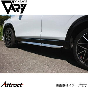 K[Wx[ F[ RV3/RV4/RV5/RV6 TChK[jbV FRP 8-1004 GARAGE VARY JX^p[c