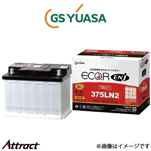 GSAT obe[ GRR ENJ ndl C-HR 3BA-NGX50 ENJ-375LN2-IS GS YUASA ECO.R ENJ