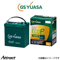 楽天市場】gs yuasa s34b20rの通販