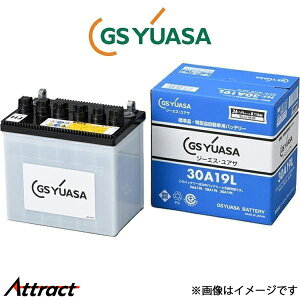 GSAT obe[ HJV[Y Xe JX^ DBA-RN1 HJ-34B17L GS YUASA HJV[Y