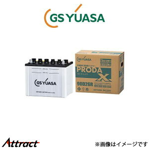 GSAT obe[ v[_ X ndl _bgTgbN KC-LBMD21 PRX-85D26R GS YUASA PRODA X