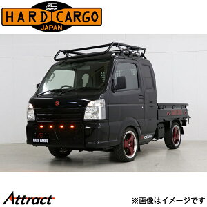 n[hJ[S LC/X[p[LC DA16T LEDXLbhO X[NAo[ HARD CARGO JX^p[c ygbNp Op[c