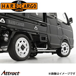 �n�[�h�J�[�S �X�[�p�[�L�����C DA16T V�c�C���K�[�h �X�e�����XVer. HARD CARGO �J�X�^���p�[�c �y�g���b�N��p �O���p�[�c