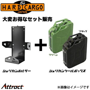 n[hJ[S WFJc[{bNX+z_[Zbg ubN HARD CARGO JX^p[c ygbNp Op[c