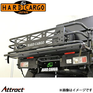 n[hJ[S LC DA16T/DA63T[ygbN]Q[gvX XYLpLbg HARD CARGO JX^p[c ygbNp Op[c