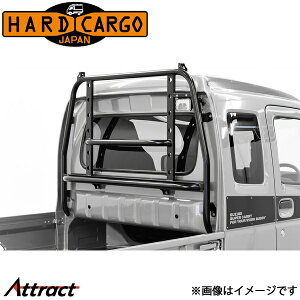 n[hJ[S LC DA16T/DA63T n[hJ[S K[h HARD CARGO JX^p[c ygbNp Op[c