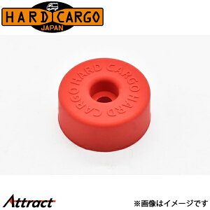 n[hJ[S [ygbNSԎΉ]J[veN^[ bh HARD CARGO JX^p[c ygbNp Op[c