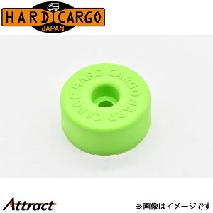 n[hJ[S [ygbNSԎΉ]J[veN^[ lIO[ HARD CARGO JX^p[c ygbNp Op[c