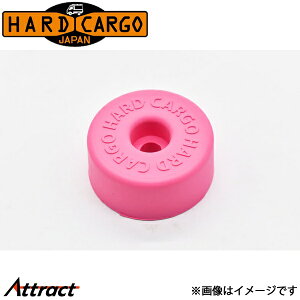 n[hJ[S [ygbNSԎΉ]J[veN^[ lIsN HARD CARGO JX^p[c ygbNp Op[c